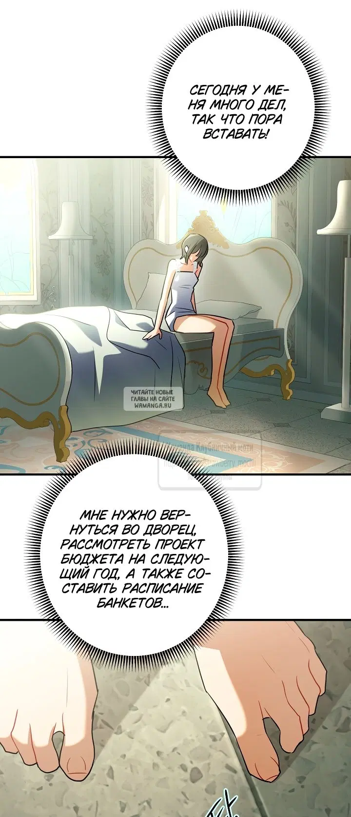 Page 17.000