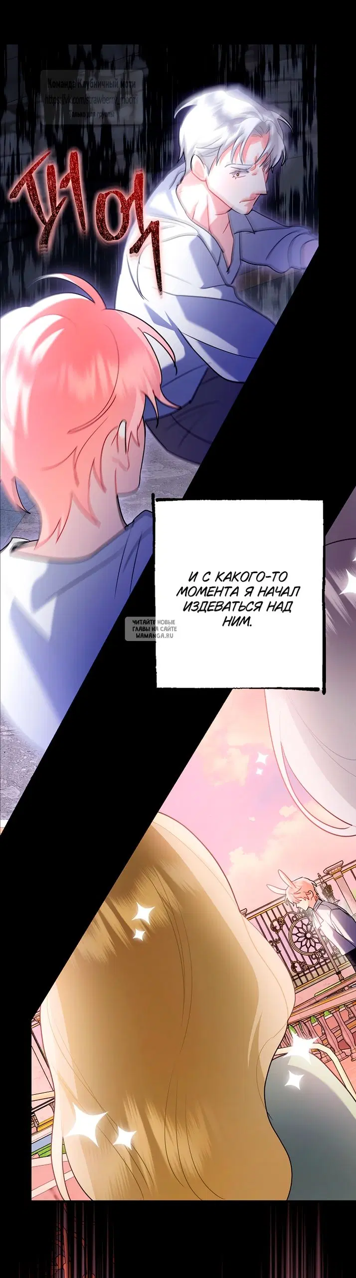 Page 19.000