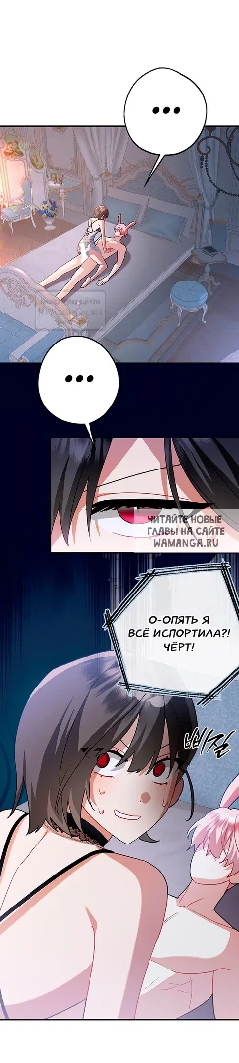 Page 24.000