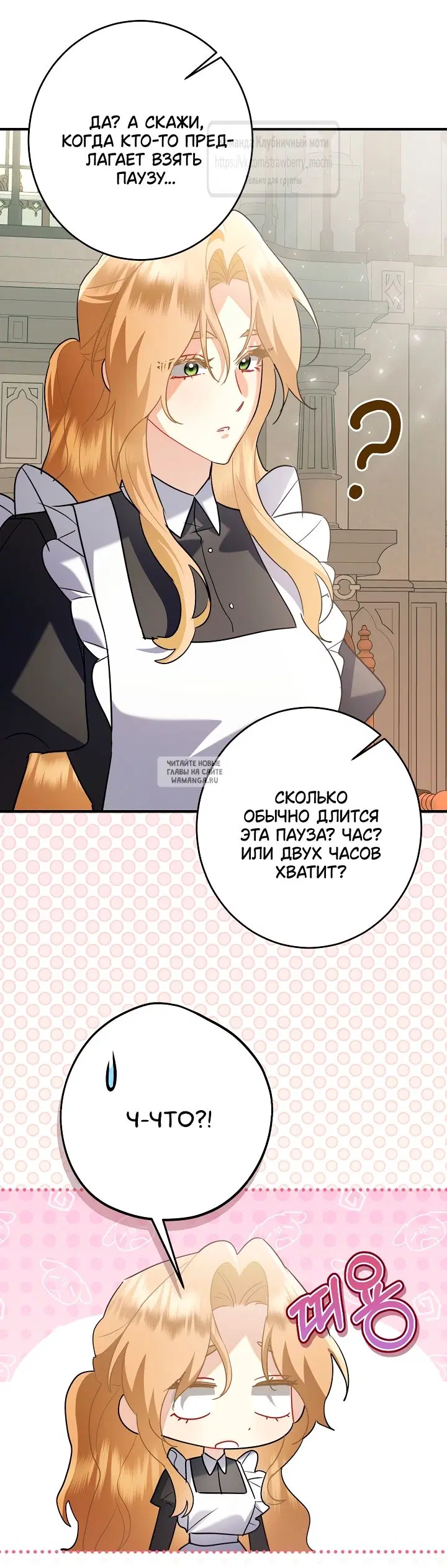 Page 24.000