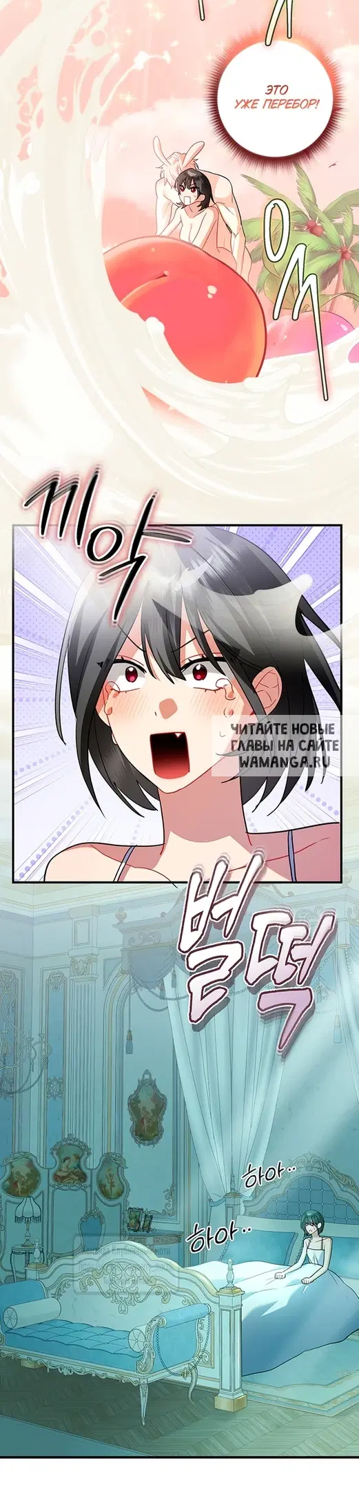 Page 25.000