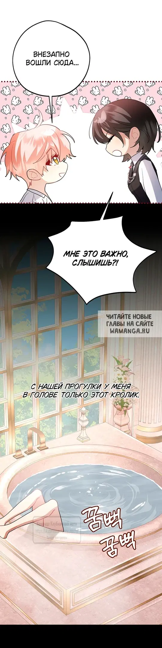 Page 25.000