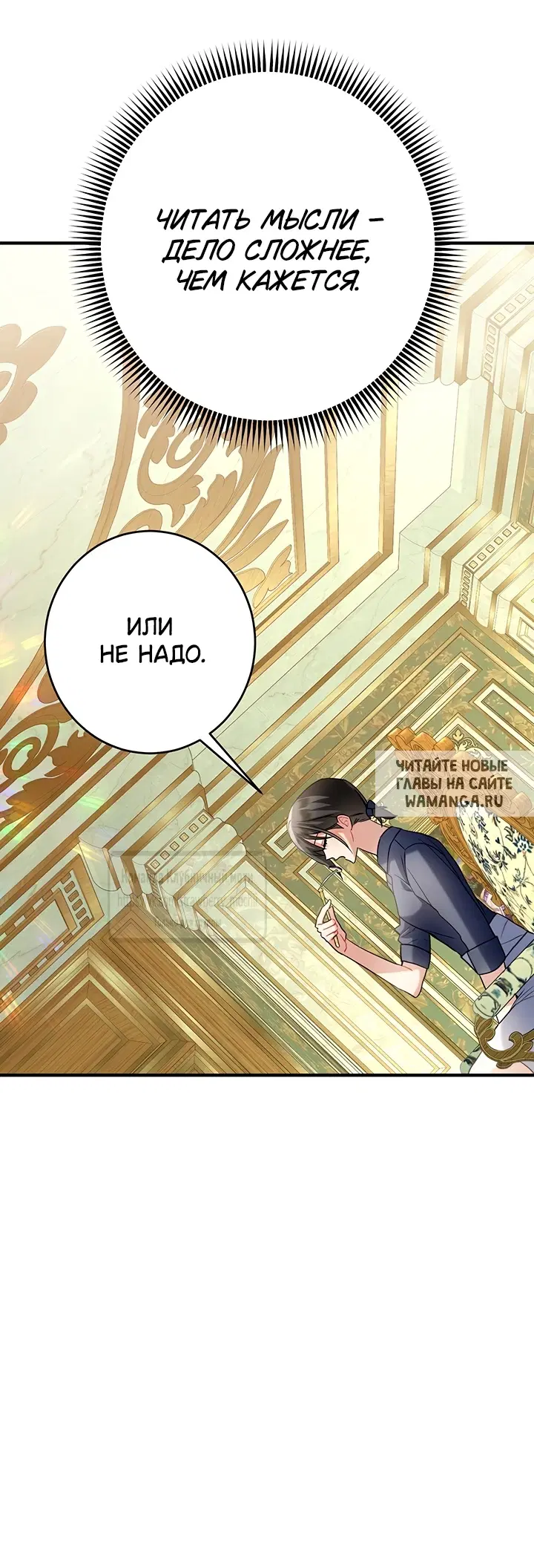 Page 25.000