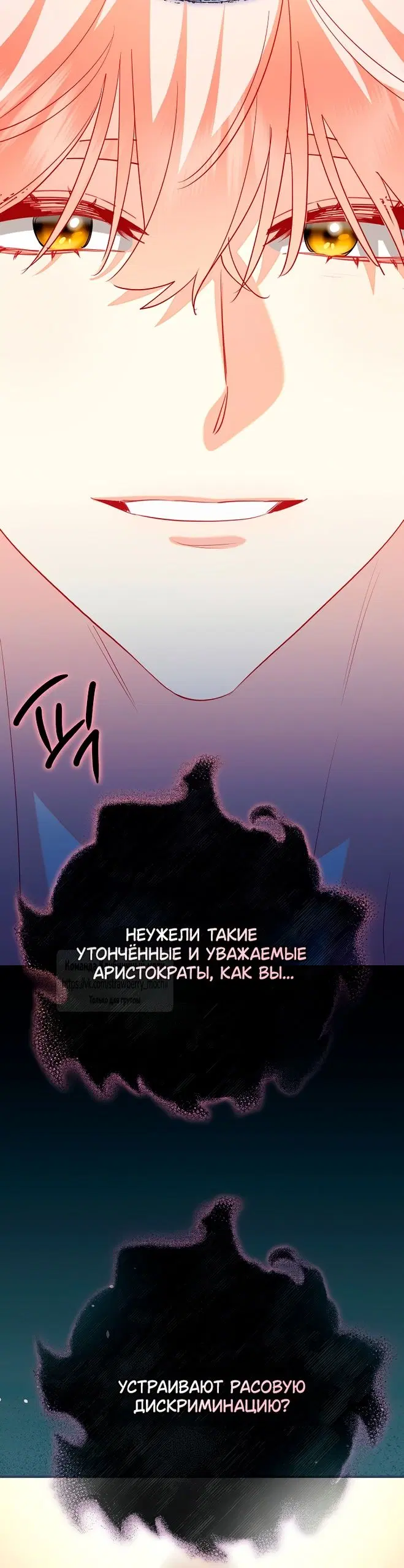 Page 25.000