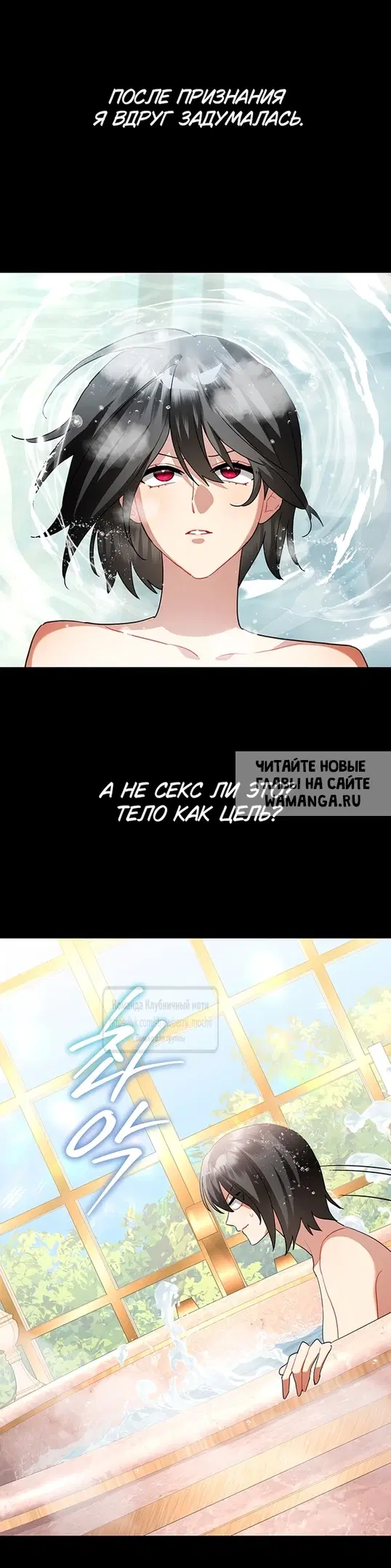 Page 26.000
