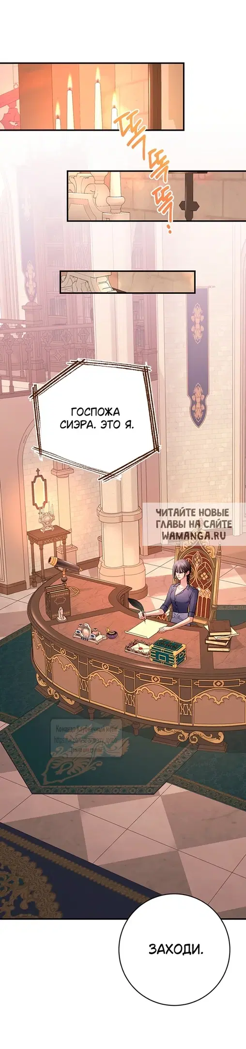 Page 26.000
