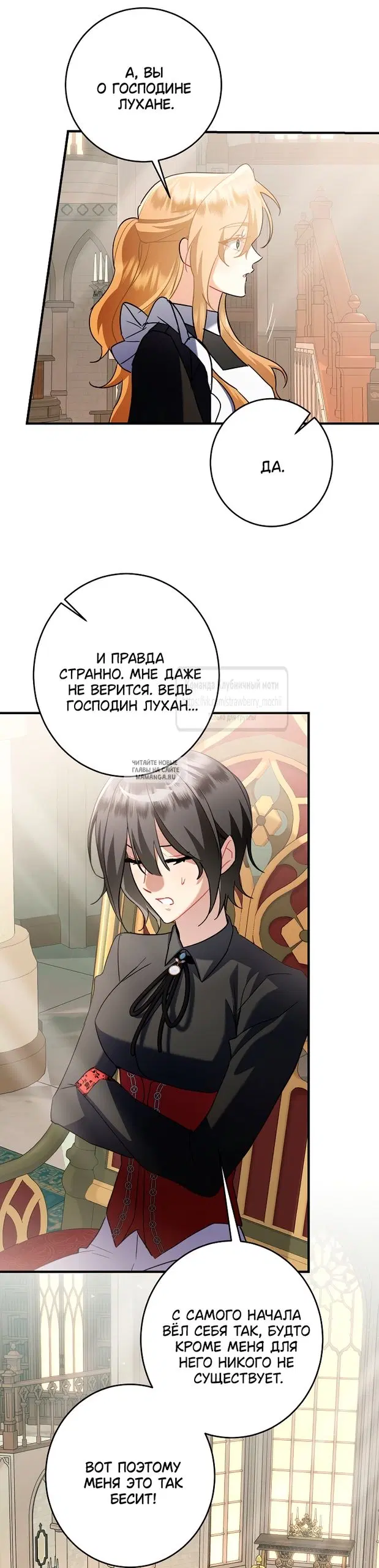 Page 26.000