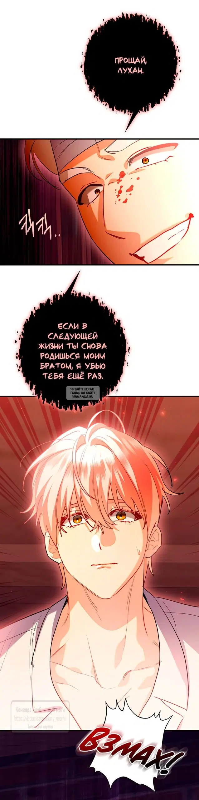 Page 26.000