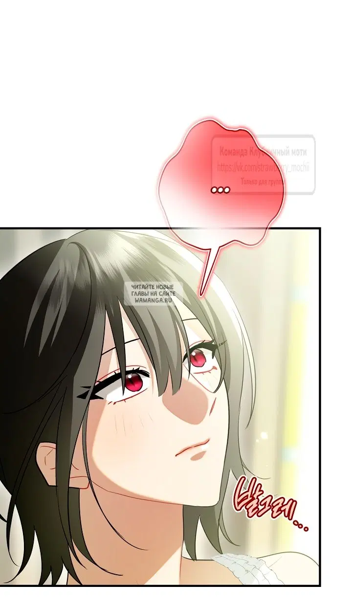 Page 26.000