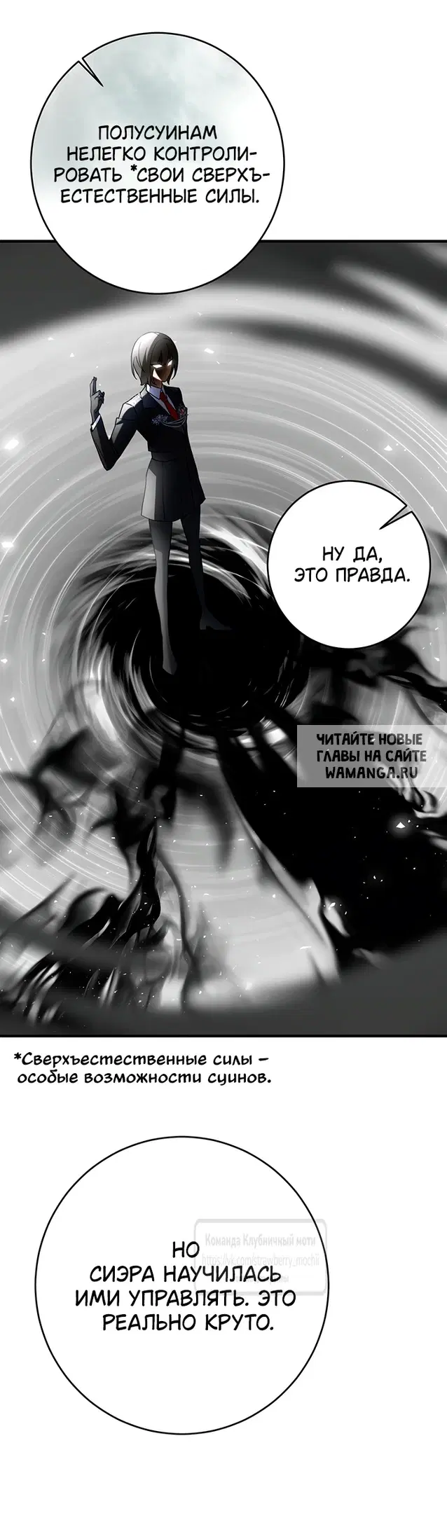 Page 27.000