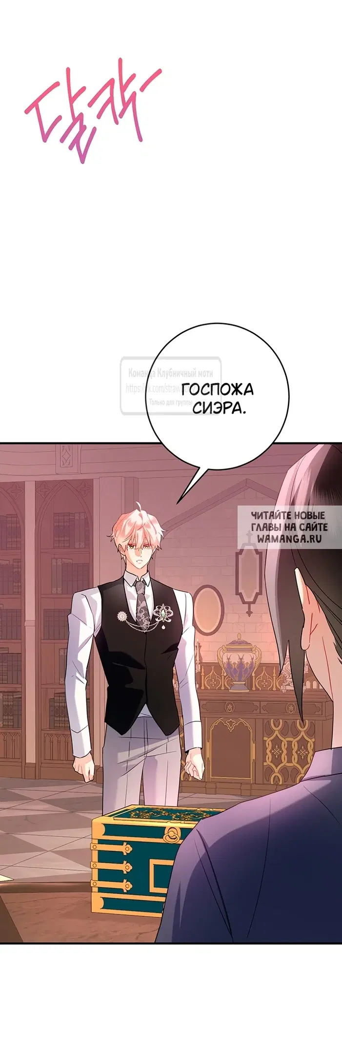 Page 27.000