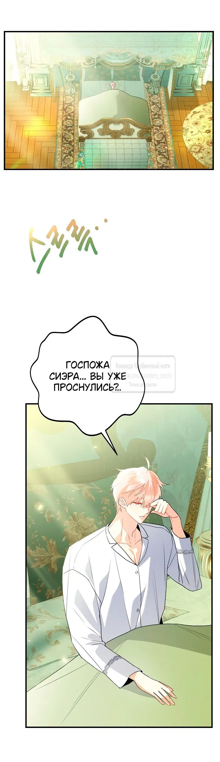 Page 27.000