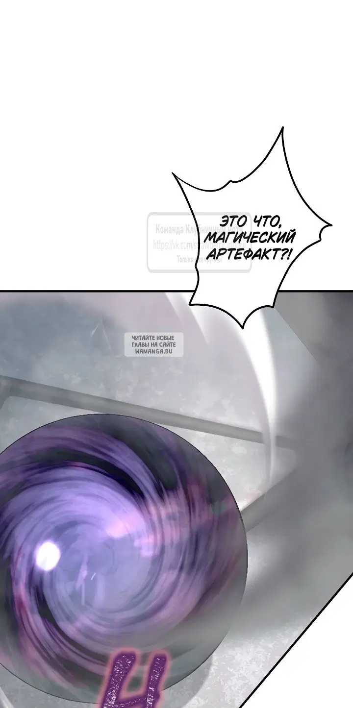 Page 27.000