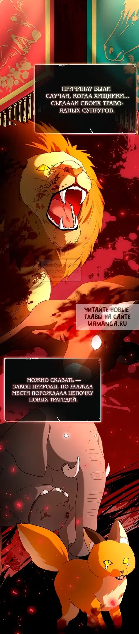 Page 28.000