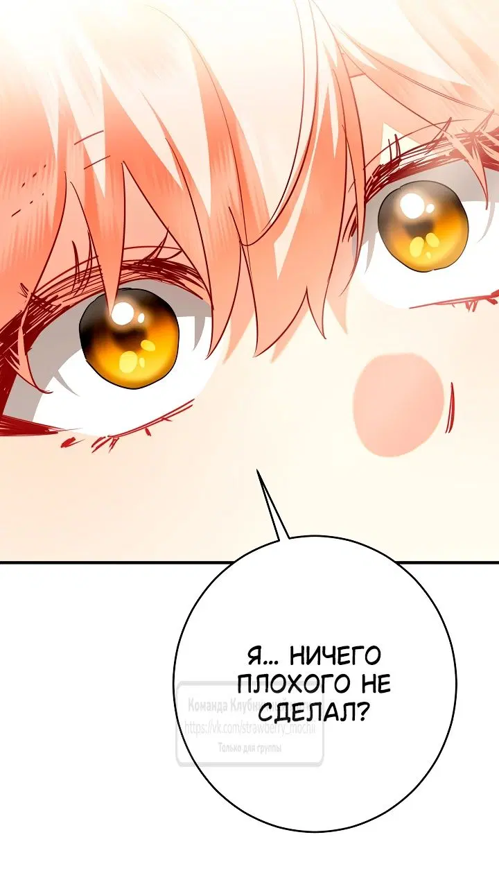 Page 28.000