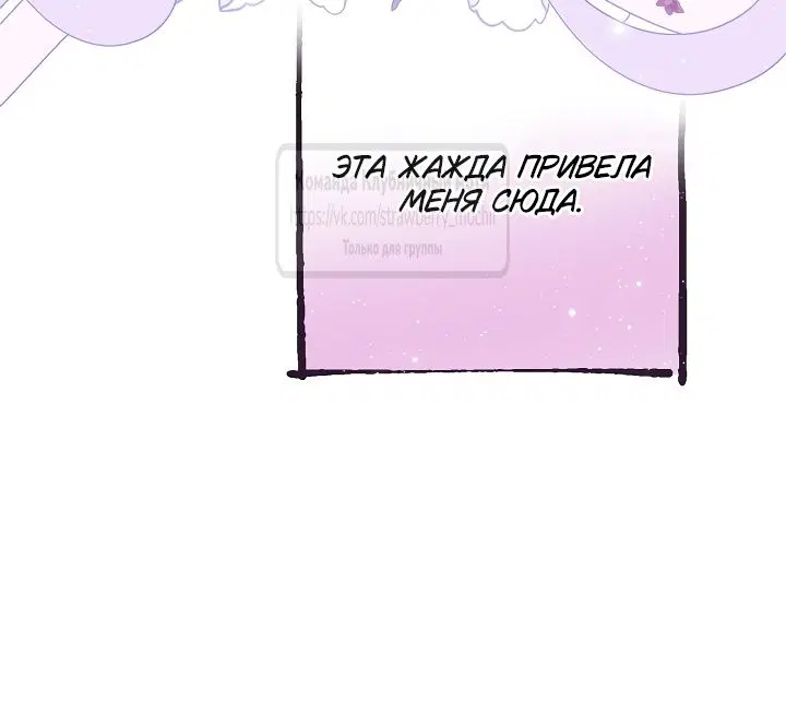 Page 28.000