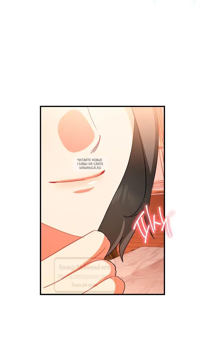 Page 28.000