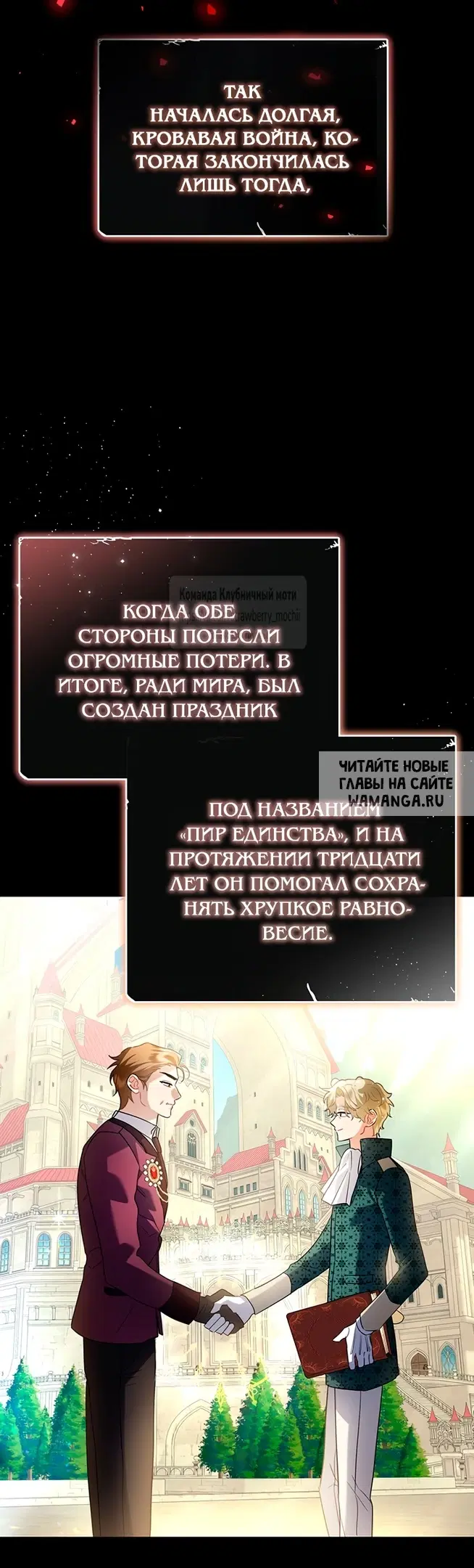Page 29.000