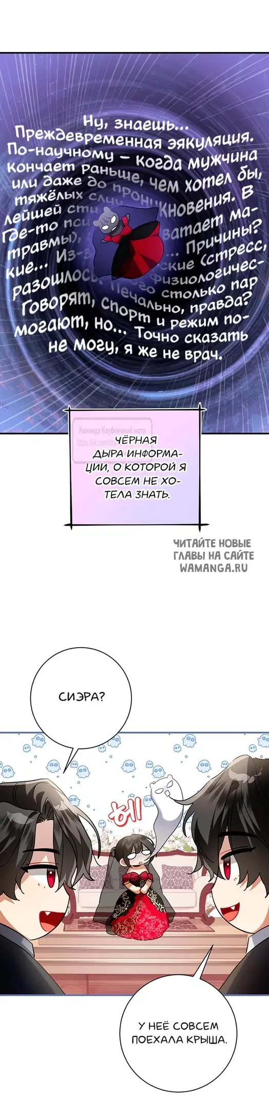Page 20.000