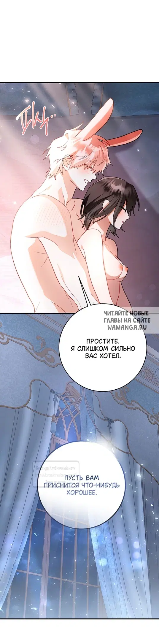Page 20.000