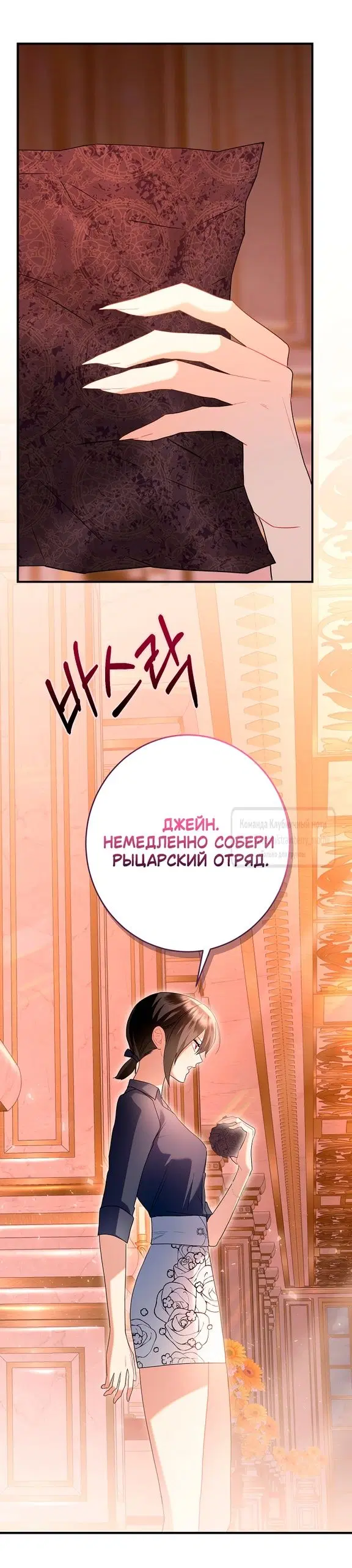 Page 20.000