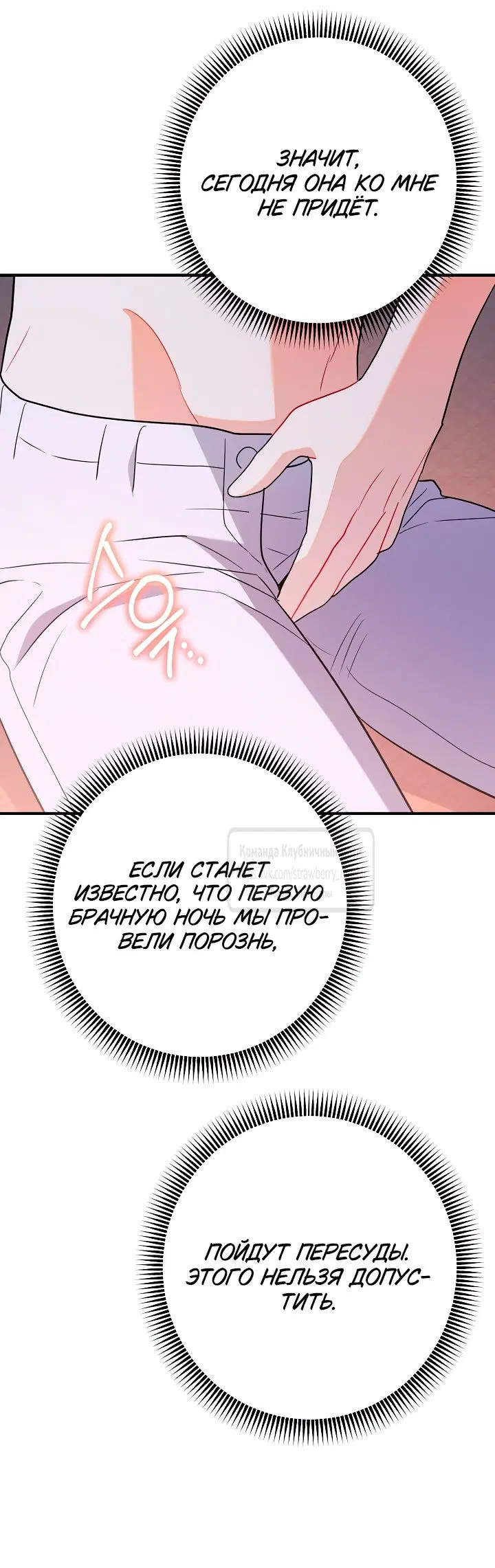 Page 20.000