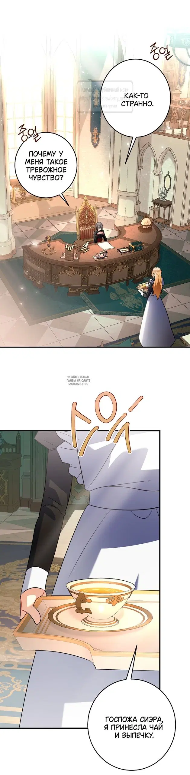 Page 20.000