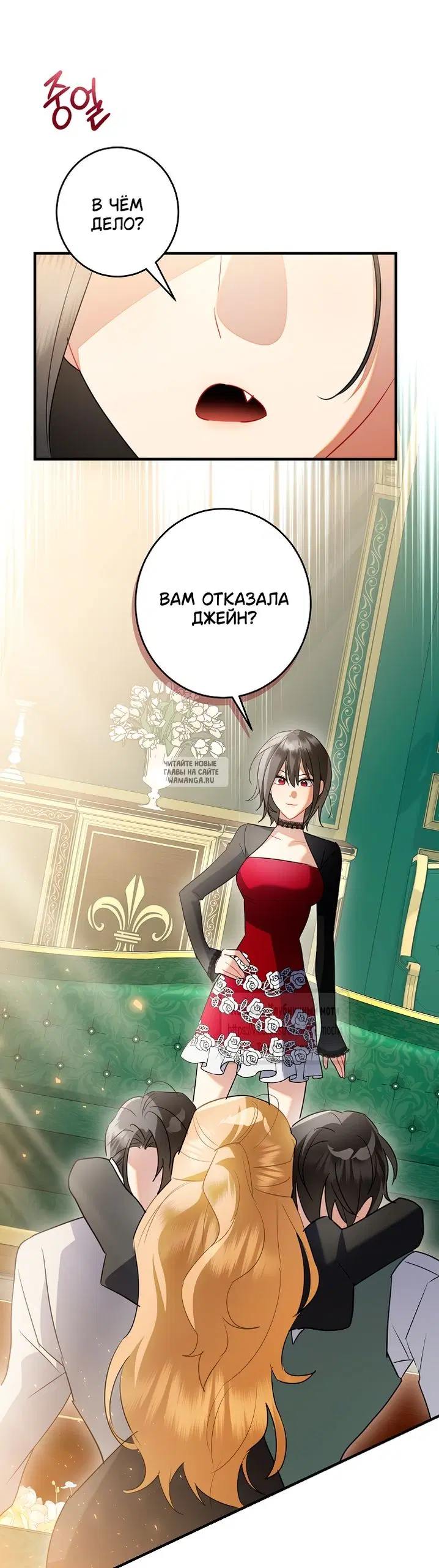 Page 20.000