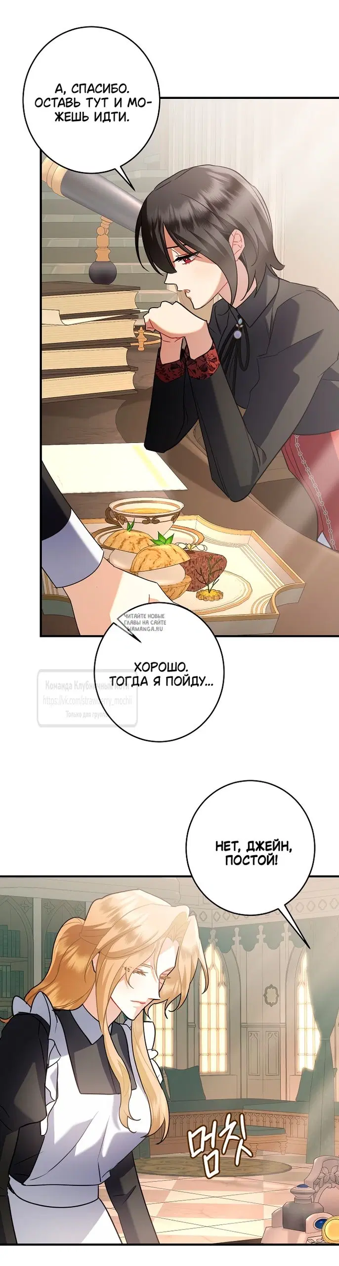 Page 21.000