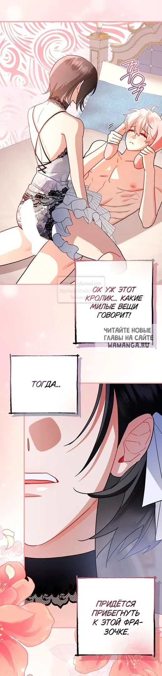 Page 22.000