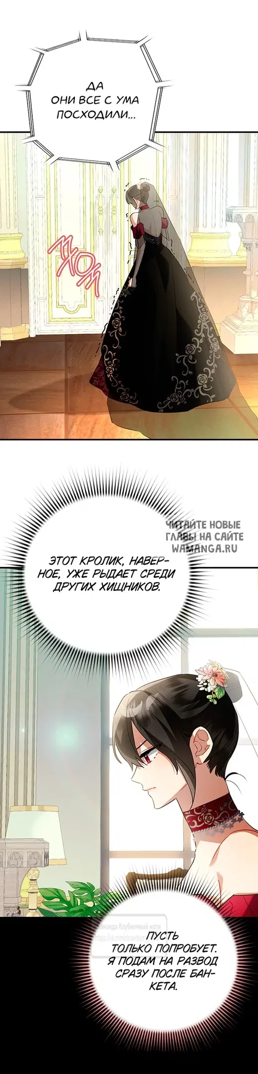 Page 23.000