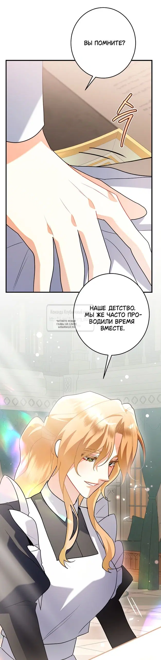 Page 34.000