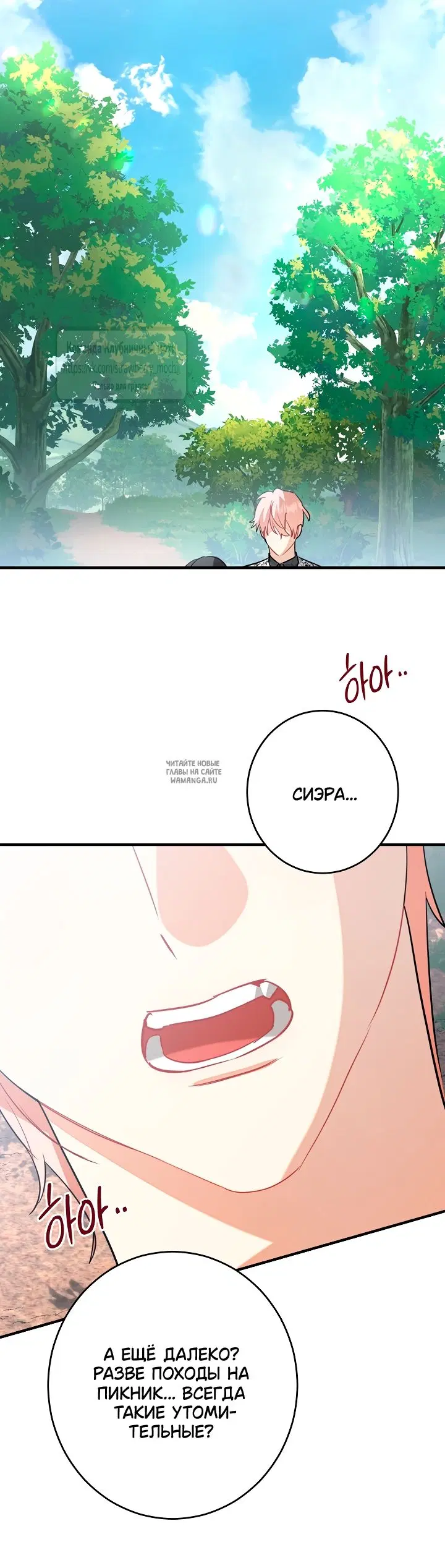 Page 34.000