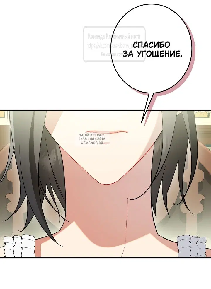 Page 34.000
