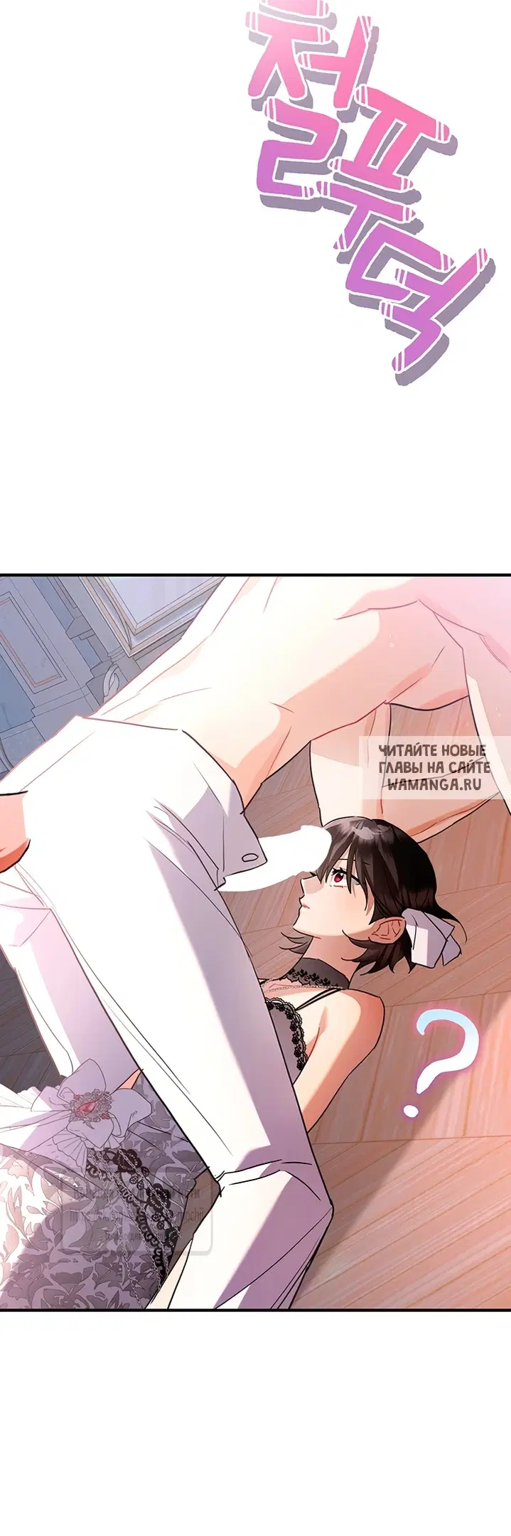 Page 35.000