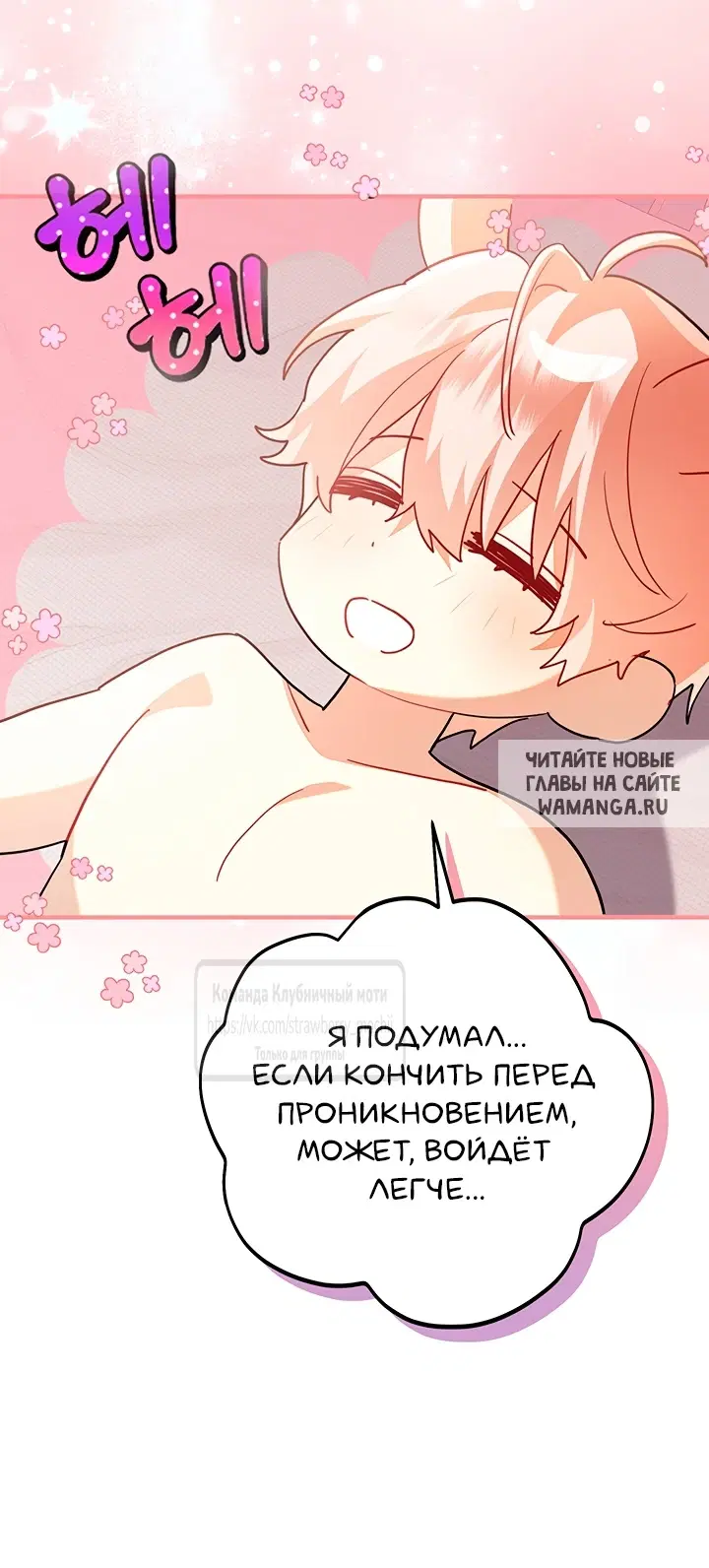 Page 35.000