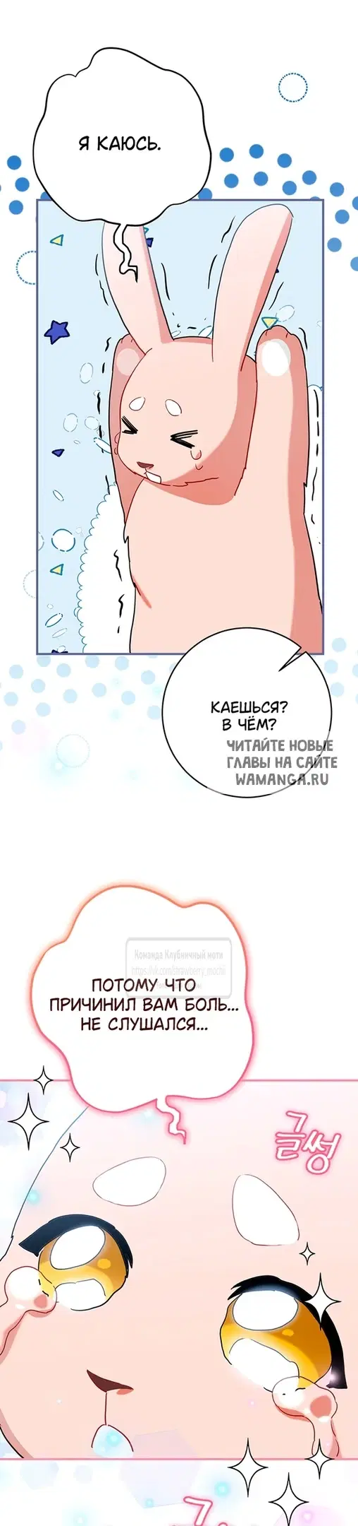 Page 35.000