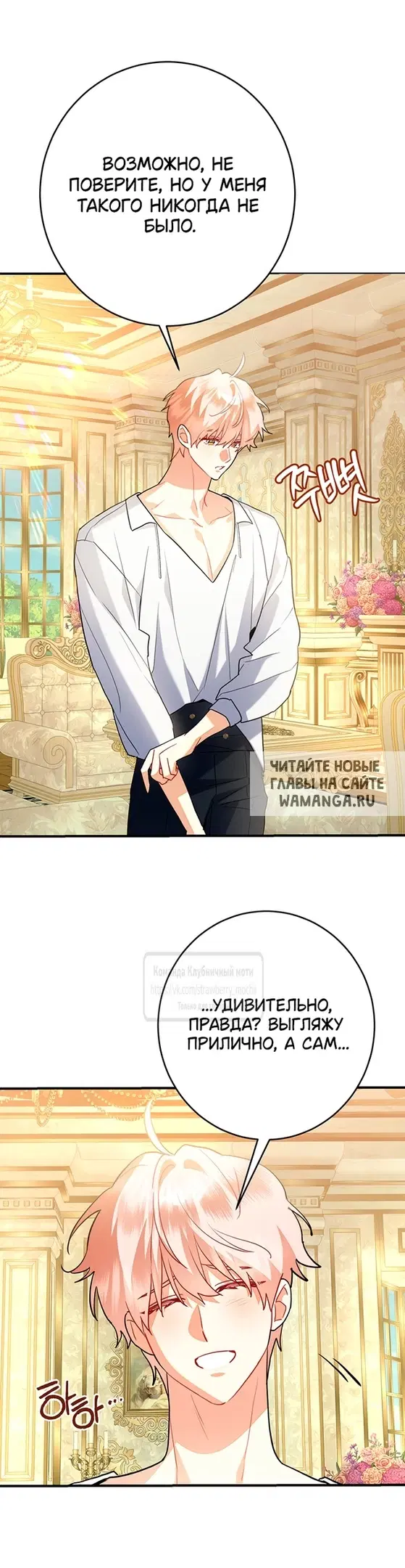 Page 35.000