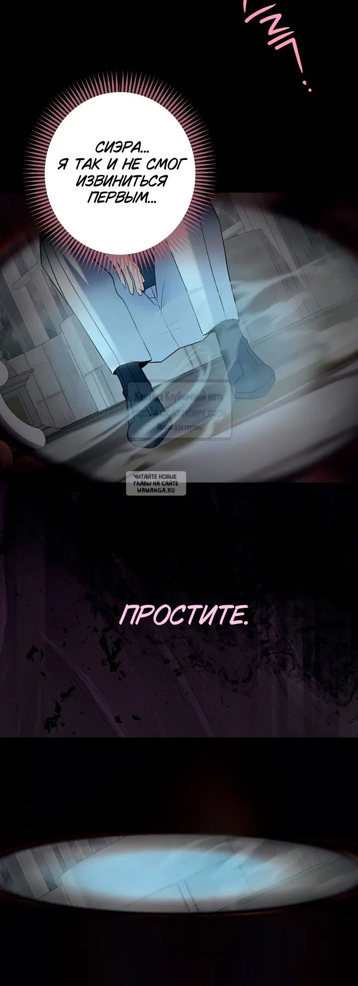 Page 35.000