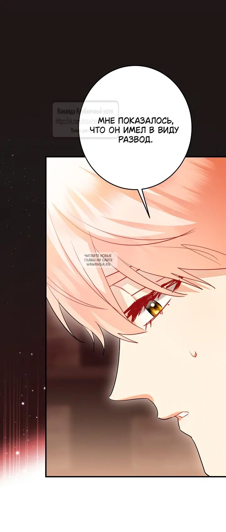 Page 35.000