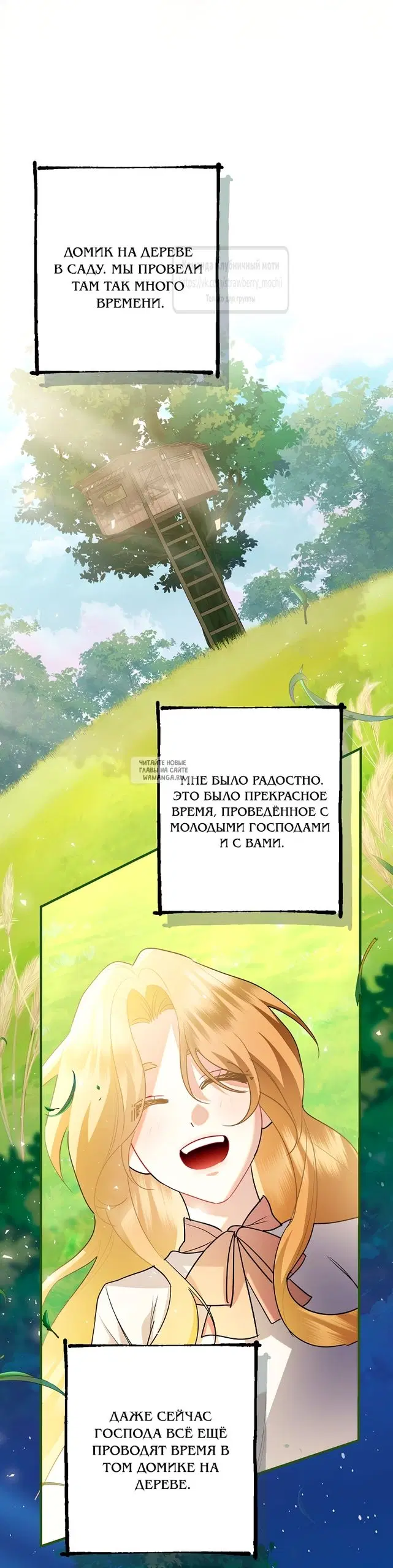 Page 36.000