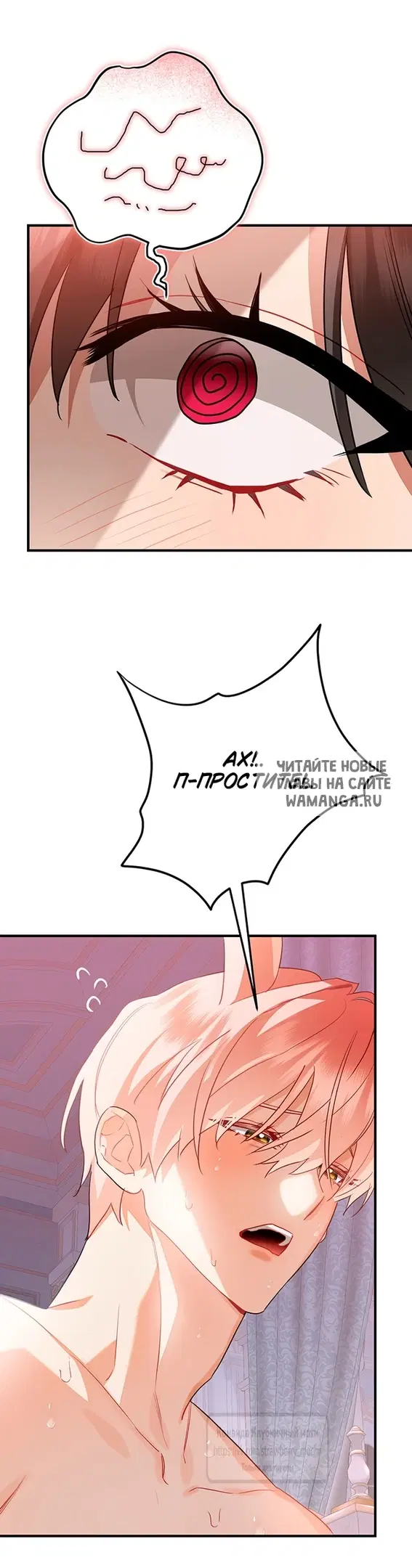 Page 37.000