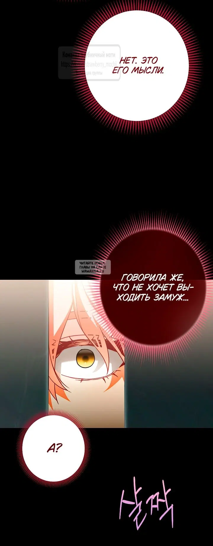 Page 37.000
