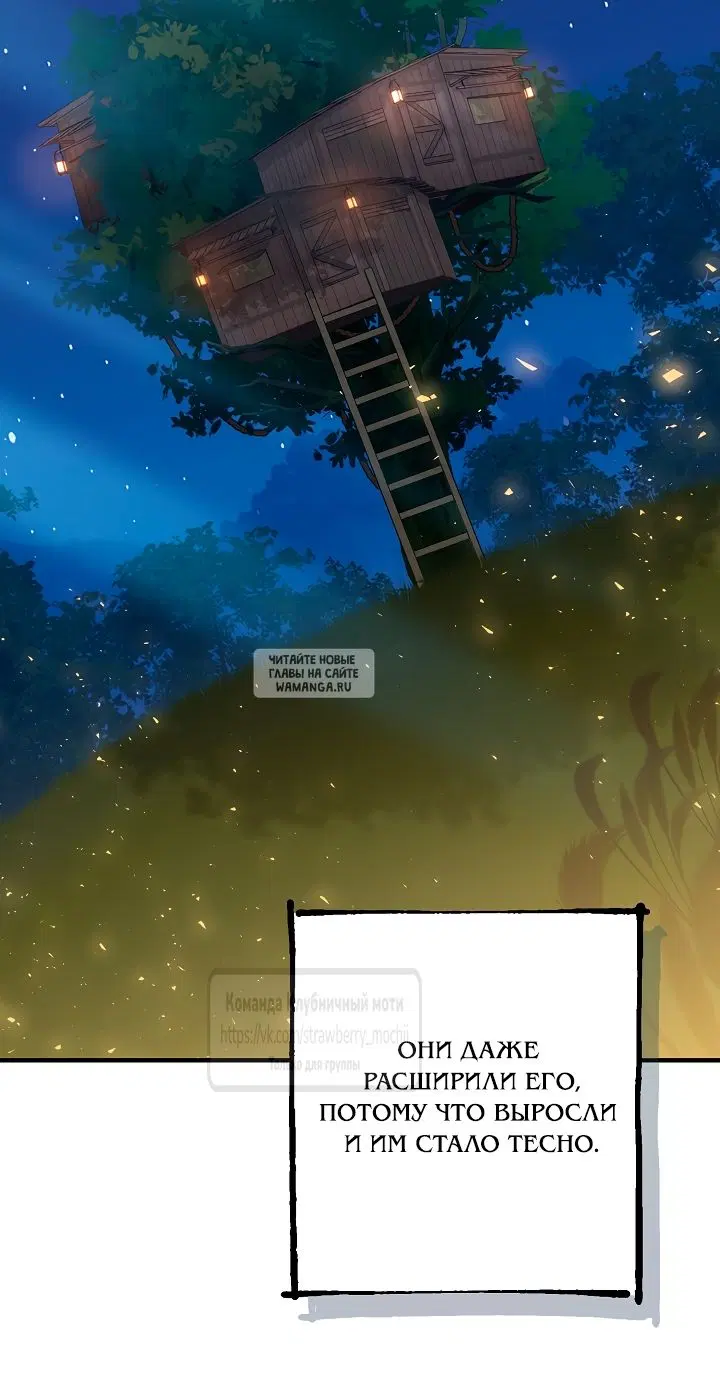 Page 37.000