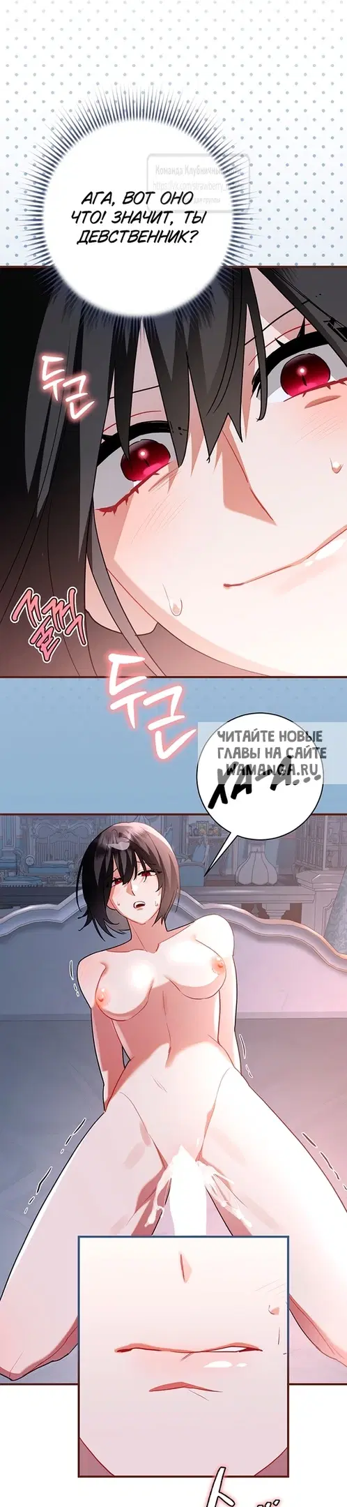 Page 38.000
