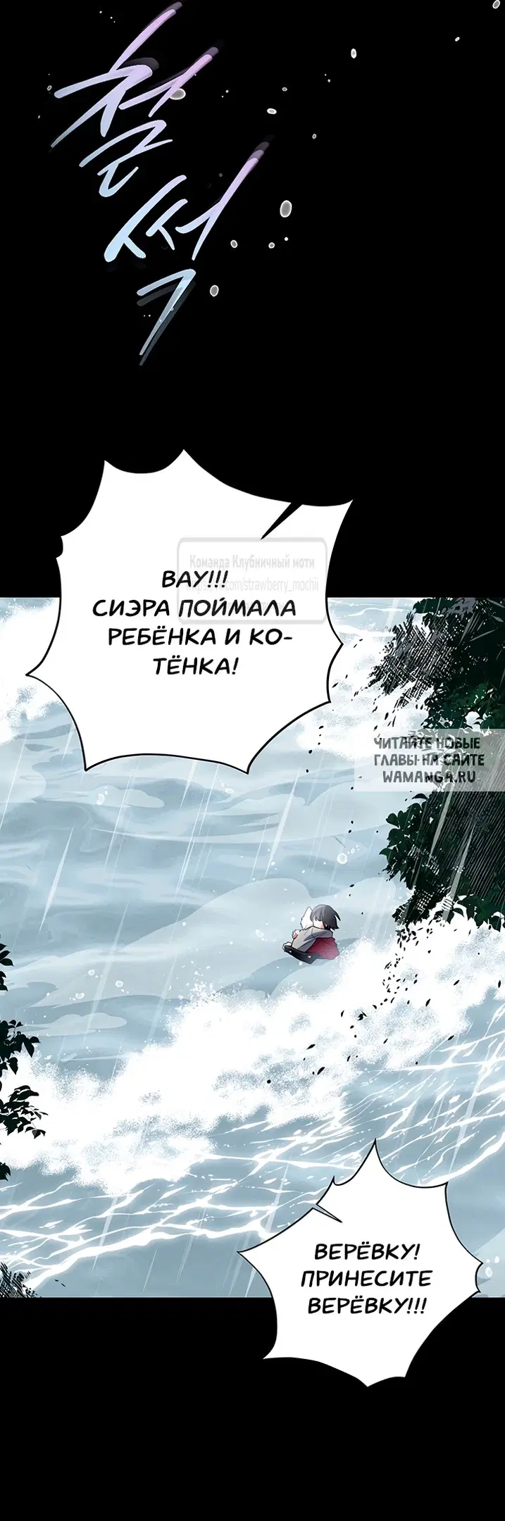 Page 38.000