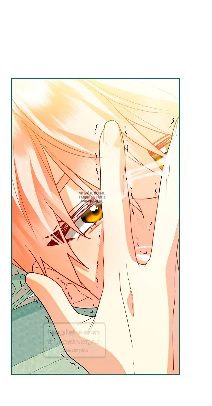 Page 38.000