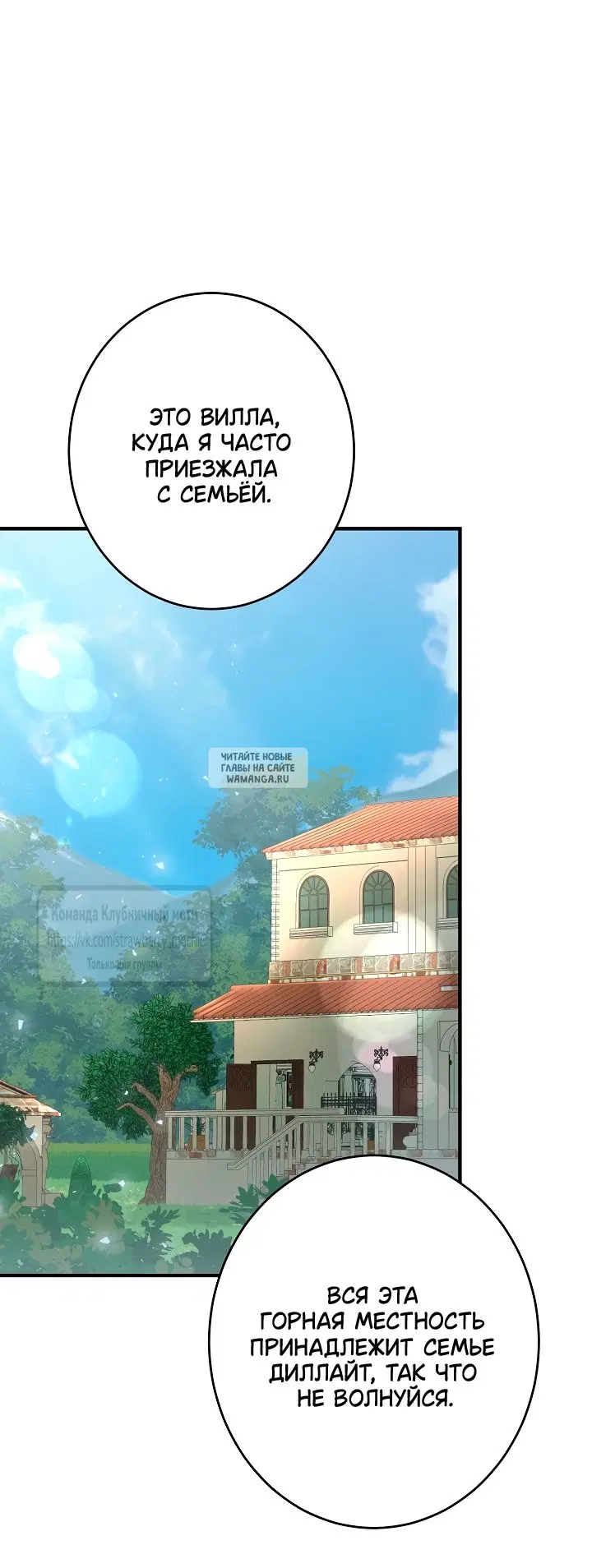 Page 38.000