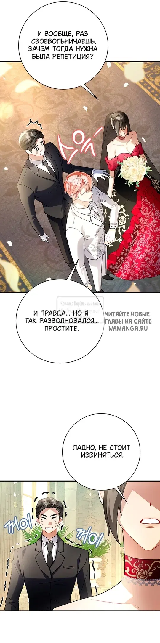 Page 39.000