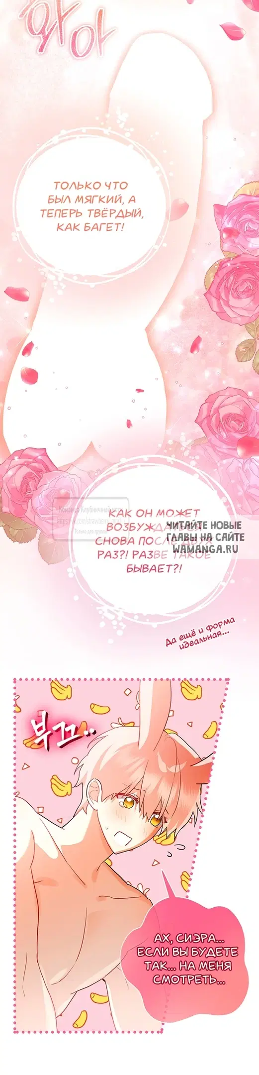 Page 39.000
